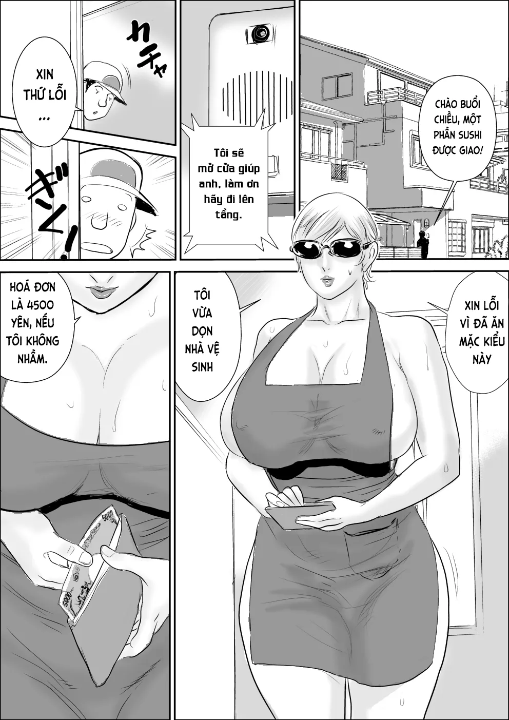 HentaiVN.net - Ảnh 17 - Boku to Oba-san no Amaama Natsuyasumi 2 - Oneshot.