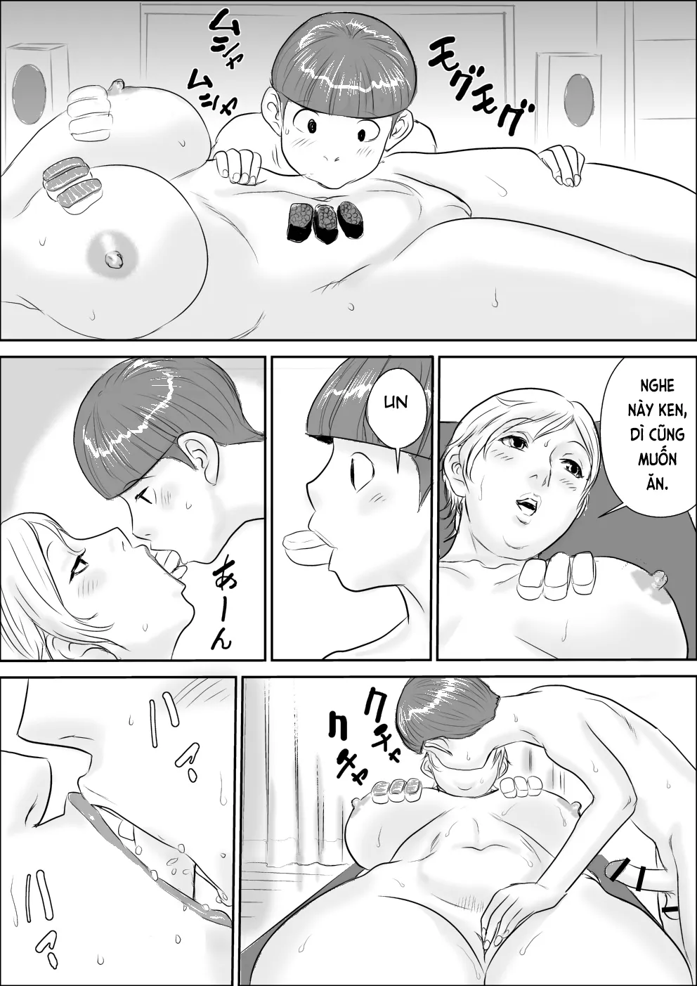 HentaiVN.net - Ảnh 20 - Boku to Oba-san no Amaama Natsuyasumi 2 - Oneshot.