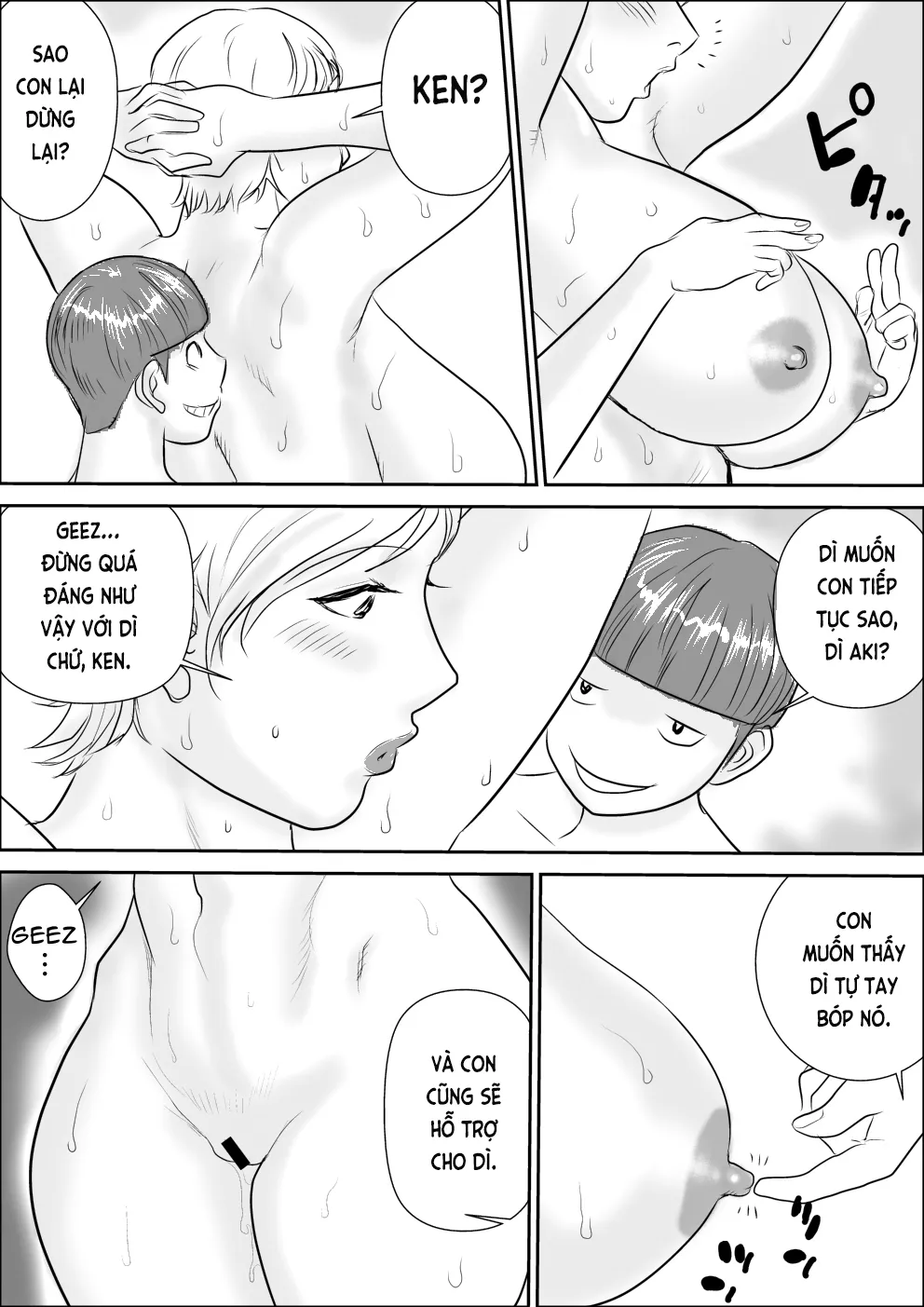 HentaiVN.net - Ảnh 8 - Boku to Oba-san no Amaama Natsuyasumi 2 - Oneshot.