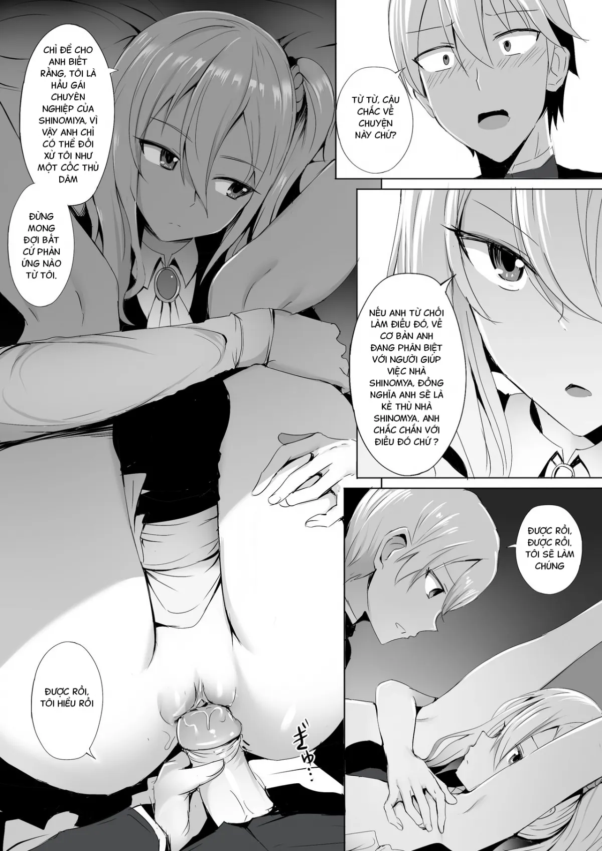 HentaiVN.net - Ảnh 11 - Shinomiya no Maid wa Tokojyouzu~ Professional Jintai Onahole (Kaguya-sama wa Kokurasetai) [四宮家のメイドは床上手~プロフェッショナル人体オナホ~ (かぐや様は告らせたい) ;] - Oneshot về Ai Hayasaka ( không che )