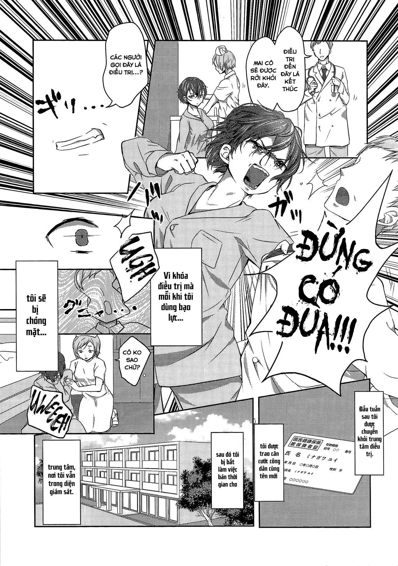 HentaiVN.net - Ảnh 10 - Người vợ hoàn hảo nhân tạo [Artificial Eve; Kikaijikake no Eve] - Chap 1