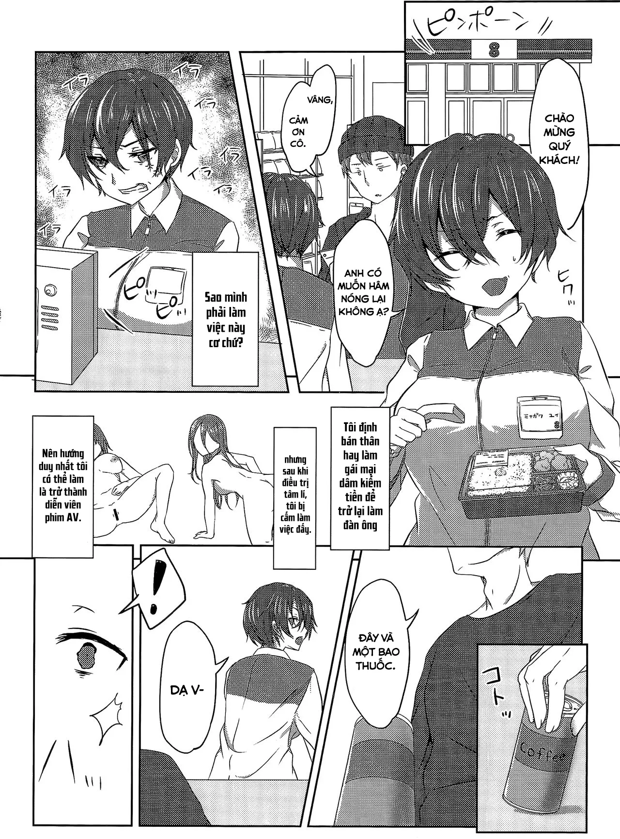 HentaiVN.net - Ảnh 11 - Người vợ hoàn hảo nhân tạo [Artificial Eve; Kikaijikake no Eve] - Chap 1