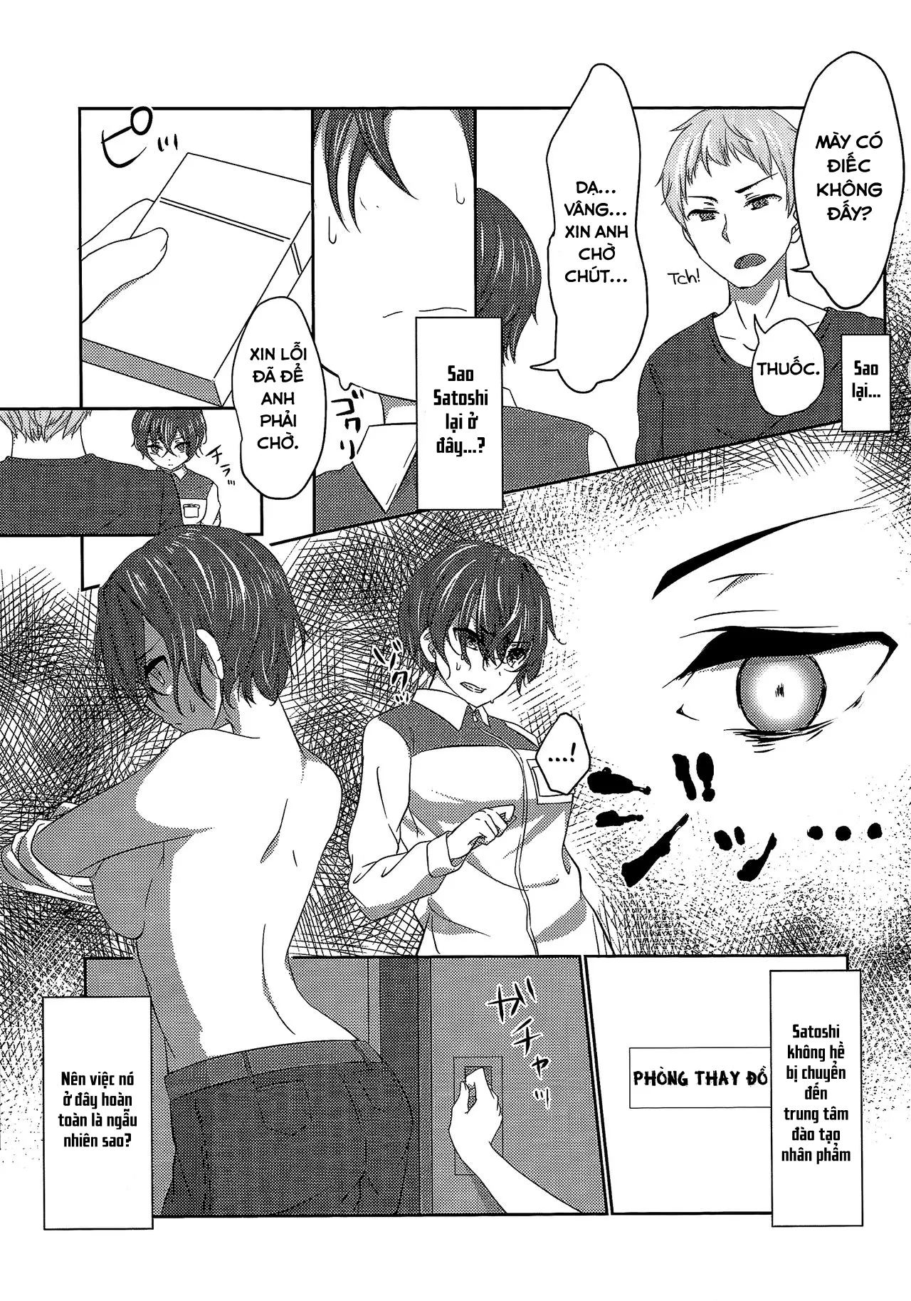HentaiVN.net - Ảnh 12 - Người vợ hoàn hảo nhân tạo [Artificial Eve; Kikaijikake no Eve] - Chap 1