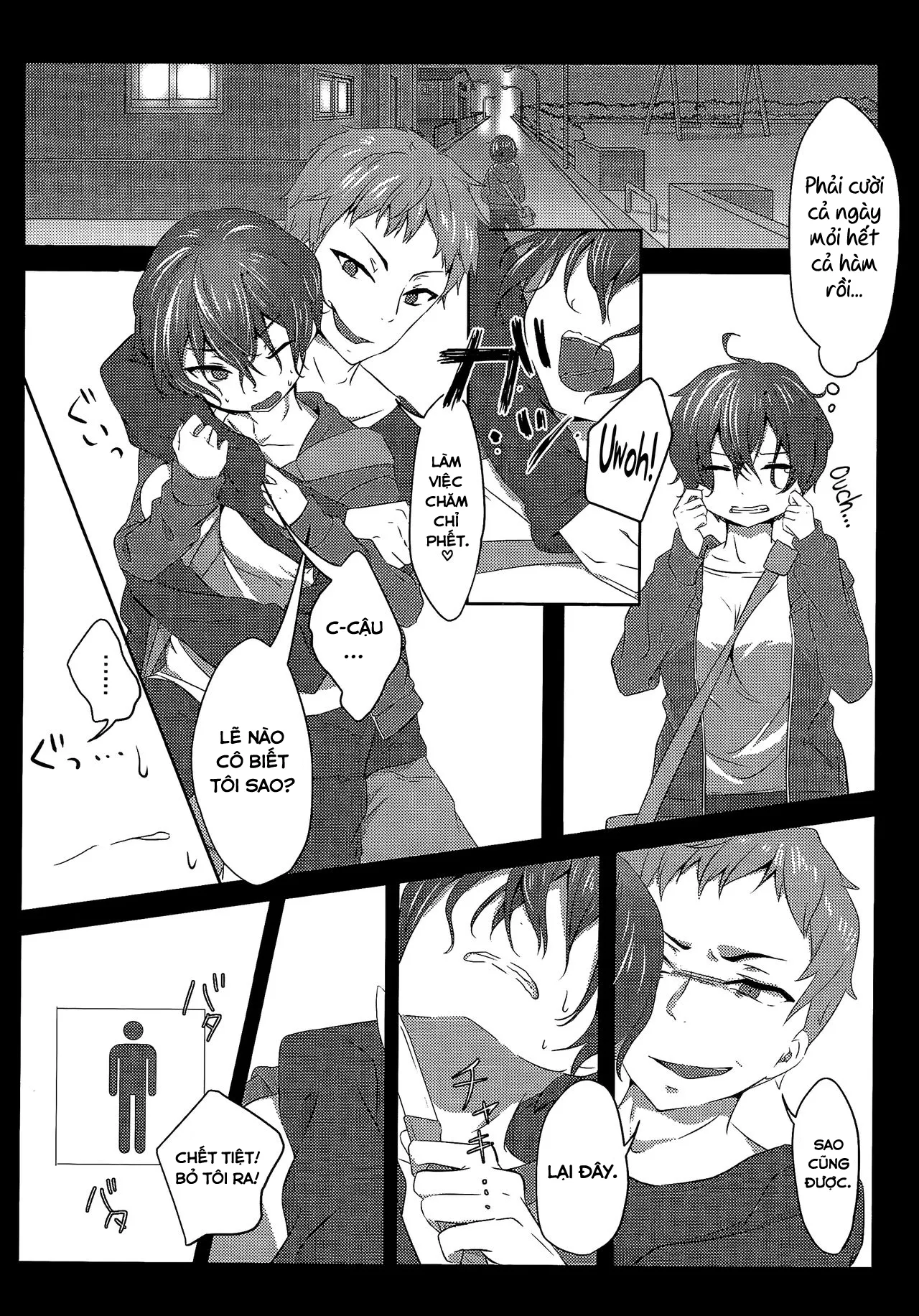 HentaiVN.net - Ảnh 13 - Người vợ hoàn hảo nhân tạo [Artificial Eve; Kikaijikake no Eve] - Chap 1