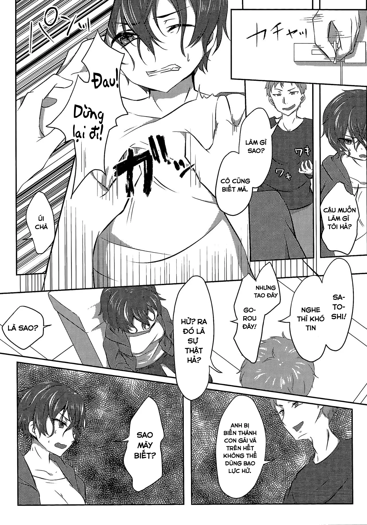 HentaiVN.net - Ảnh 14 - Người vợ hoàn hảo nhân tạo [Artificial Eve; Kikaijikake no Eve] - Chap 1