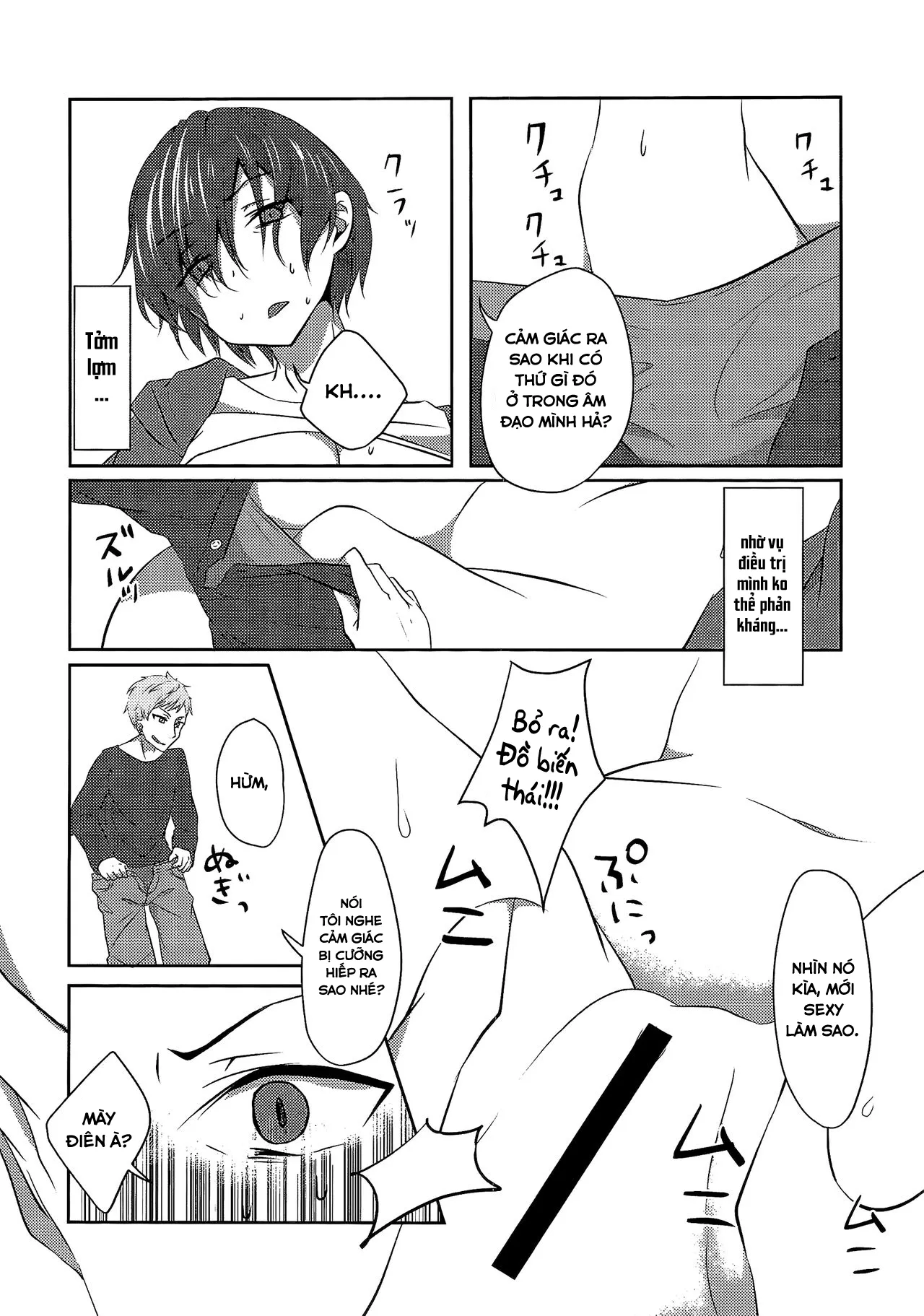 HentaiVN.net - Ảnh 17 - Người vợ hoàn hảo nhân tạo [Artificial Eve; Kikaijikake no Eve] - Chap 1