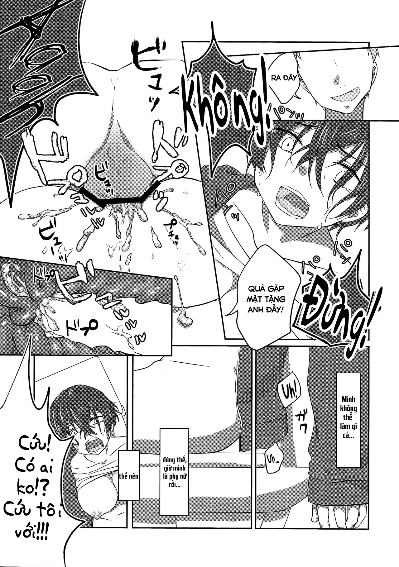 HentaiVN.net - Ảnh 20 - Người vợ hoàn hảo nhân tạo [Artificial Eve; Kikaijikake no Eve] - Chap 1
