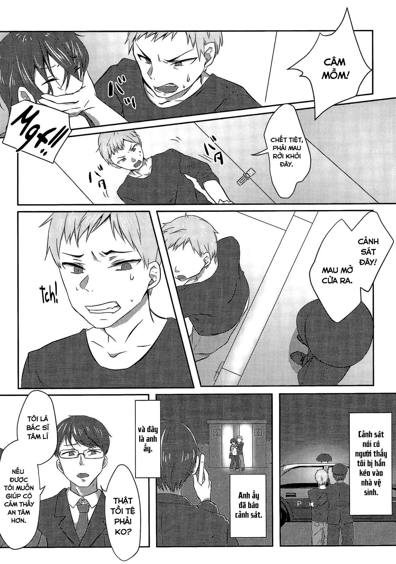 HentaiVN.net - Ảnh 21 - Người vợ hoàn hảo nhân tạo [Artificial Eve; Kikaijikake no Eve] - Chap 1