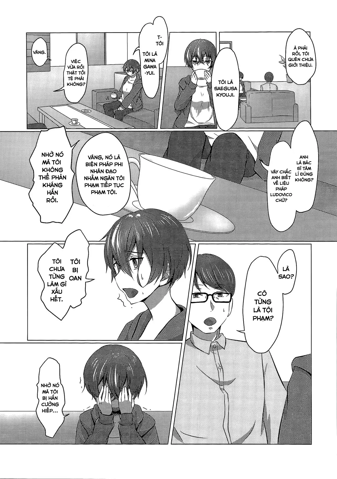 HentaiVN.net - Ảnh 22 - Người vợ hoàn hảo nhân tạo [Artificial Eve; Kikaijikake no Eve] - Chap 1
