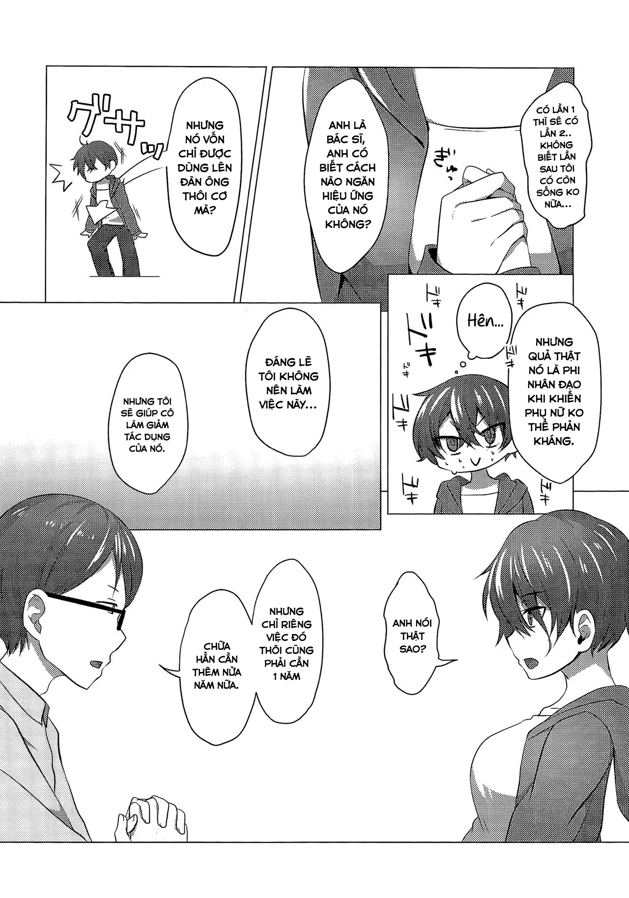 HentaiVN.net - Ảnh 23 - Người vợ hoàn hảo nhân tạo [Artificial Eve; Kikaijikake no Eve] - Chap 1