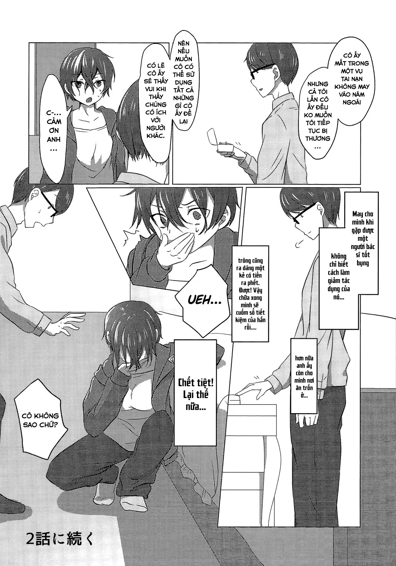 HentaiVN.net - Ảnh 25 - Người vợ hoàn hảo nhân tạo [Artificial Eve; Kikaijikake no Eve] - Chap 1