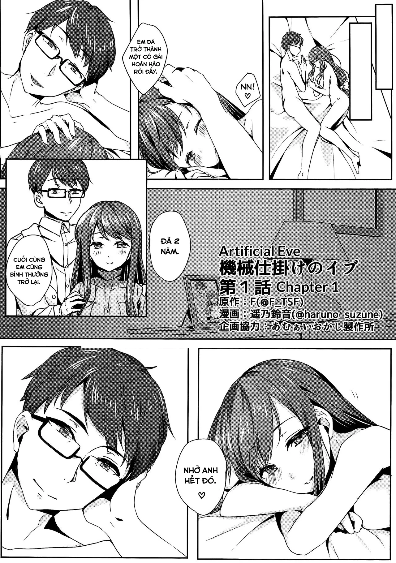 HentaiVN.net - Ảnh 3 - Người vợ hoàn hảo nhân tạo [Artificial Eve; Kikaijikake no Eve] - Chap 1