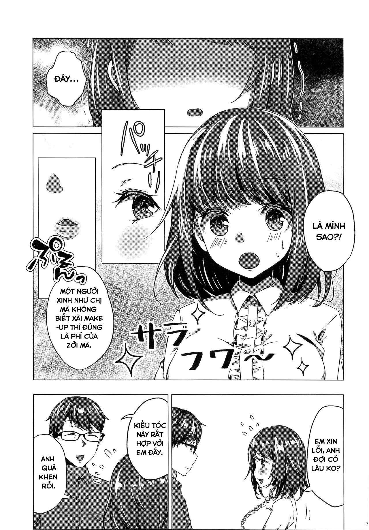 HentaiVN.net - Ảnh 13 - Người vợ hoàn hảo nhân tạo [Artificial Eve; Kikaijikake no Eve] - Chap 2