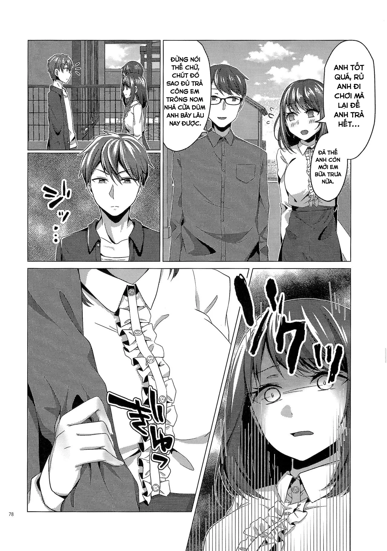HentaiVN.net - Ảnh 14 - Người vợ hoàn hảo nhân tạo [Artificial Eve; Kikaijikake no Eve] - Chap 2