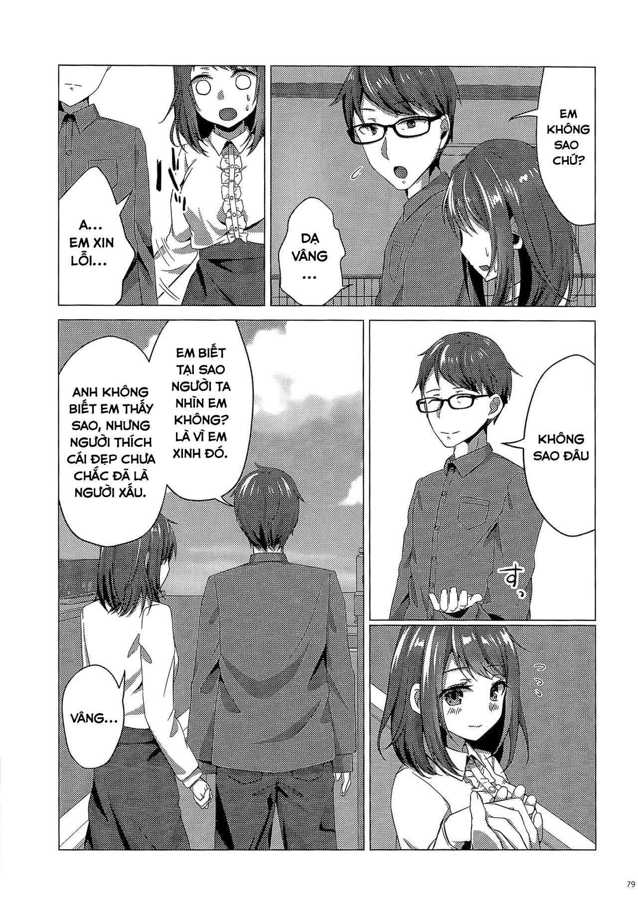 HentaiVN.net - Ảnh 15 - Người vợ hoàn hảo nhân tạo [Artificial Eve; Kikaijikake no Eve] - Chap 2