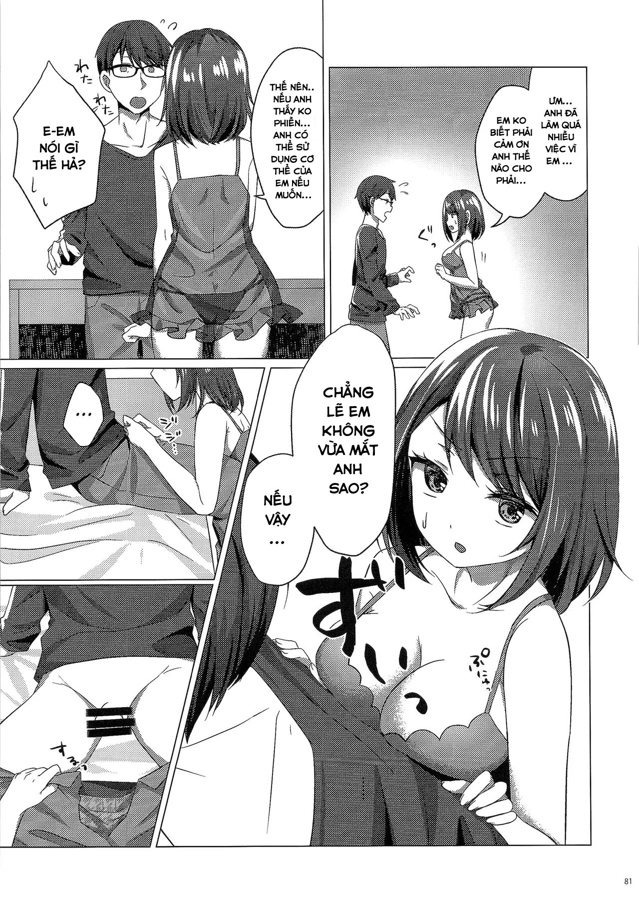 HentaiVN.net - Ảnh 17 - Người vợ hoàn hảo nhân tạo [Artificial Eve; Kikaijikake no Eve] - Chap 2