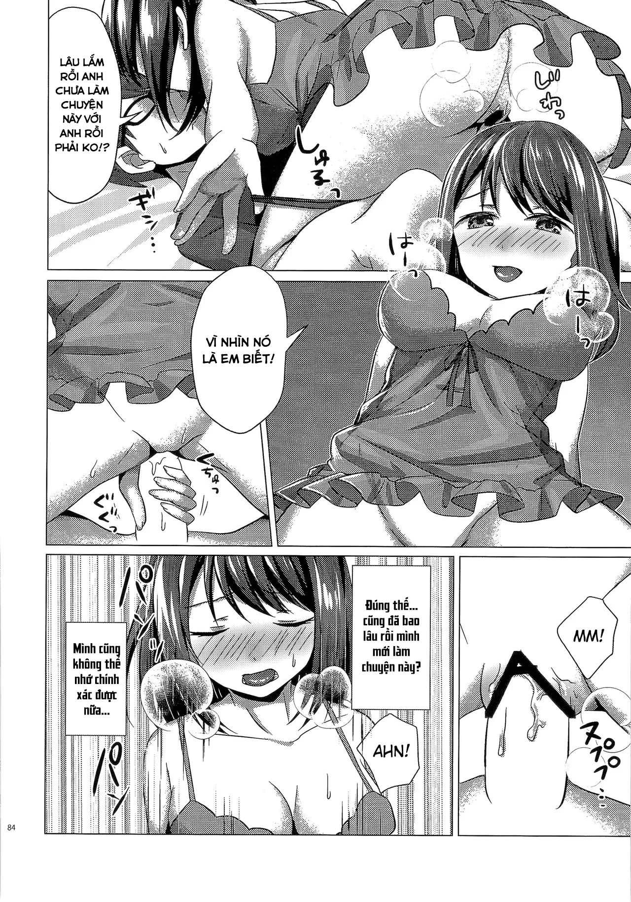 HentaiVN.net - Ảnh 20 - Người vợ hoàn hảo nhân tạo [Artificial Eve; Kikaijikake no Eve] - Chap 2