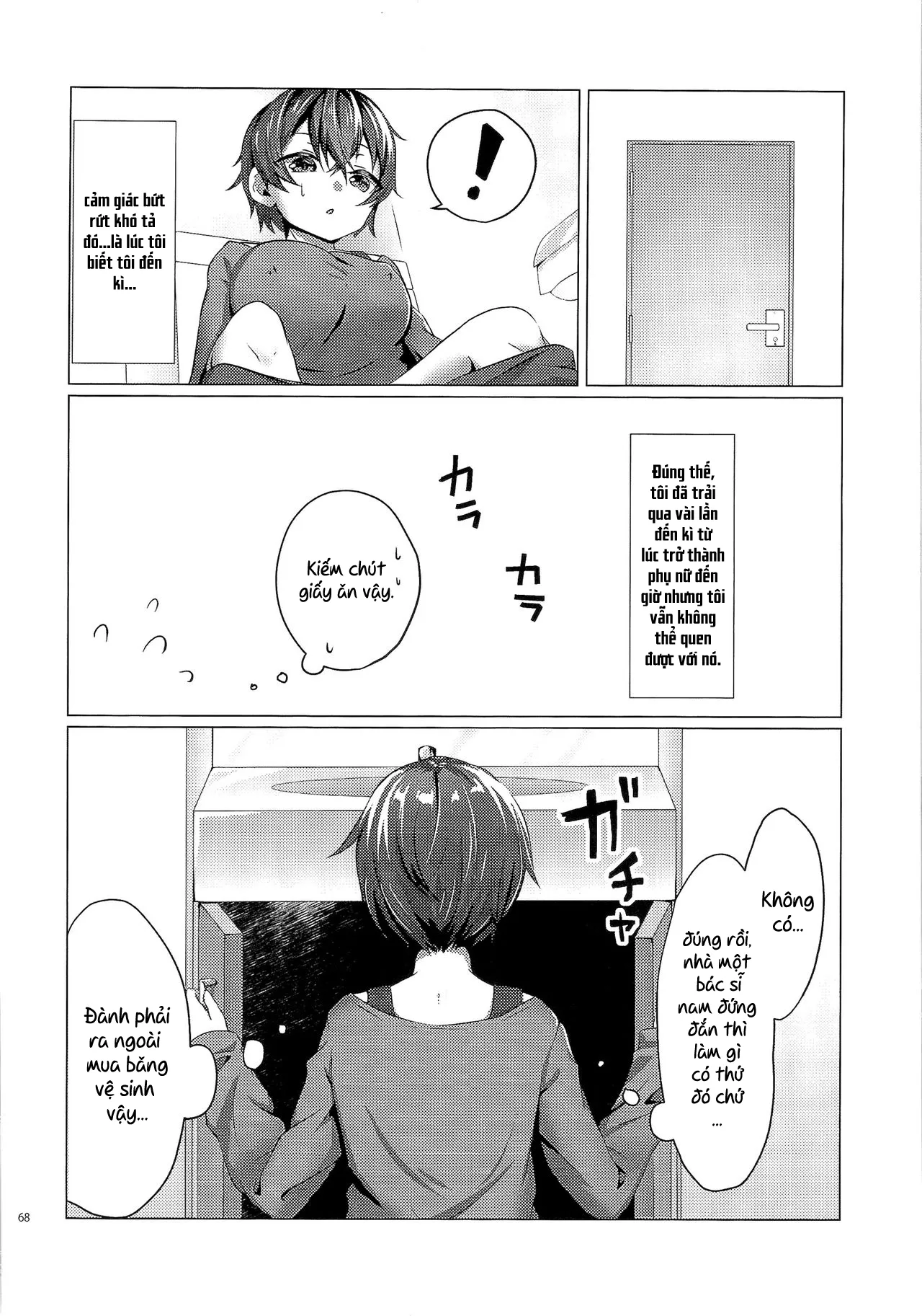 HentaiVN.net - Ảnh 4 - Người vợ hoàn hảo nhân tạo [Artificial Eve; Kikaijikake no Eve] - Chap 2