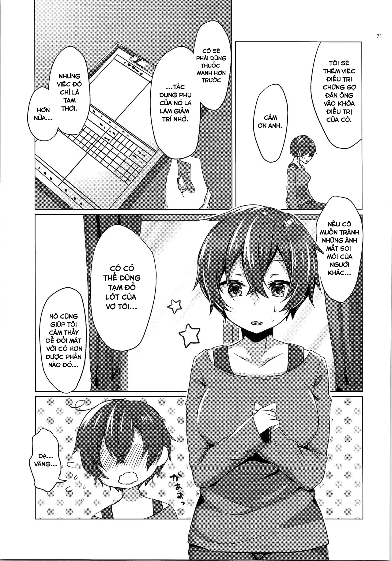 HentaiVN.net - Ảnh 7 - Người vợ hoàn hảo nhân tạo [Artificial Eve; Kikaijikake no Eve] - Chap 2