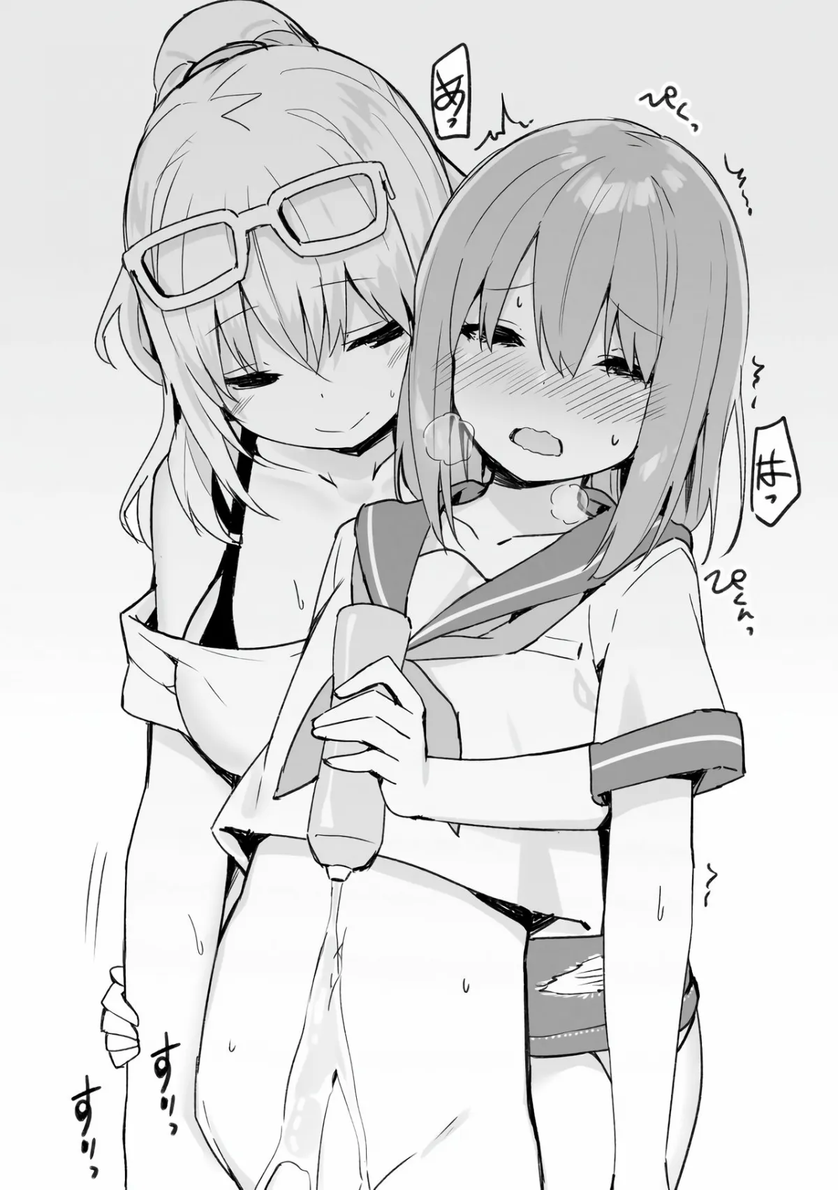 HentaiVN.net - Ảnh 14 - Joshi Kosei Rich Thots [Joshi Kōsei Rich Thots] - Oneshot [Uncen]