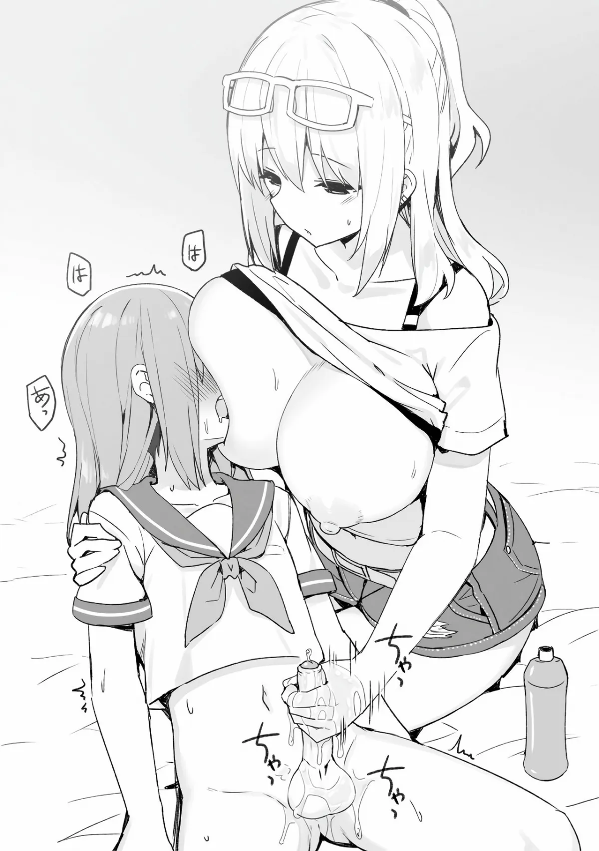 HentaiVN.net - Ảnh 15 - Joshi Kosei Rich Thots [Joshi Kōsei Rich Thots] - Oneshot [Uncen]