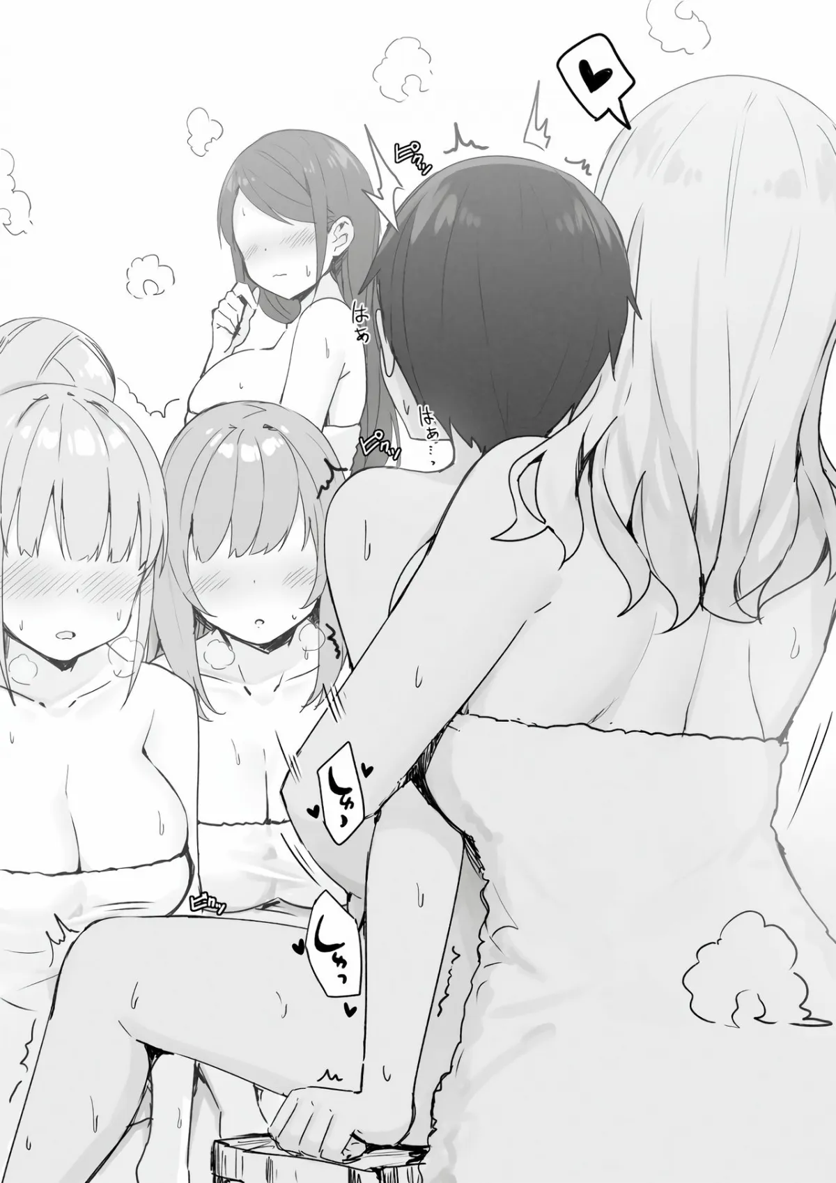 HentaiVN.net - Ảnh 20 - Joshi Kosei Rich Thots [Joshi Kōsei Rich Thots] - Oneshot [Uncen]
