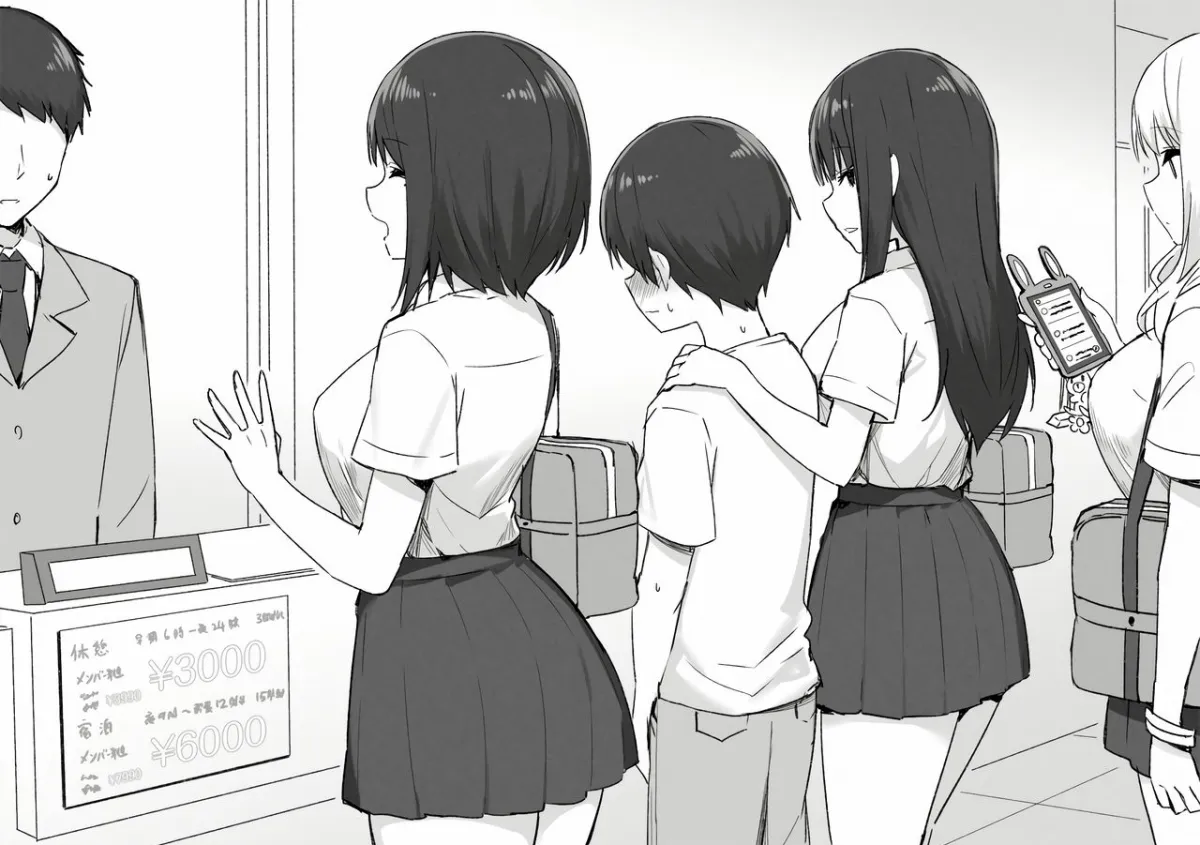 HentaiVN.net - Ảnh 8 - Joshi Kosei Rich Thots [Joshi Kōsei Rich Thots] - Oneshot [Uncen]