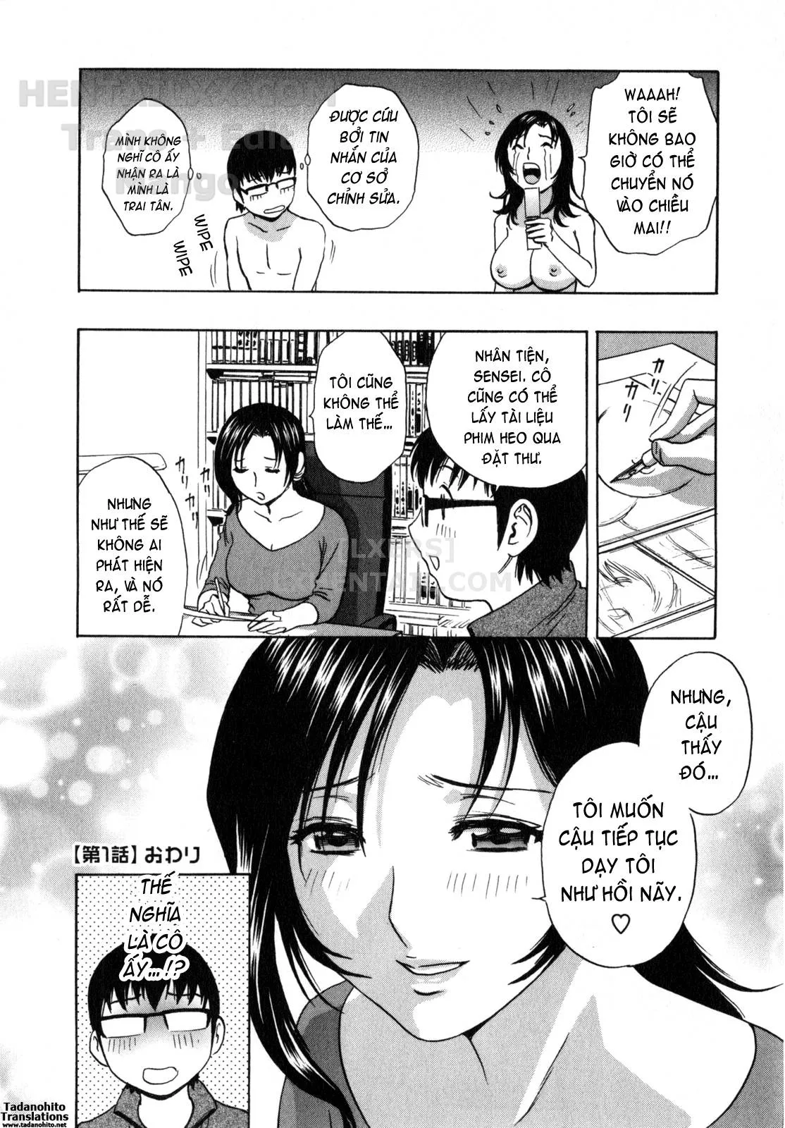 HentaiVN.net - Ảnh 25 - Life With Married Women Just Like A Manga [Eroina Hitoduma - Manga No Youna Hitozuma To No Hibi] - Chap 1