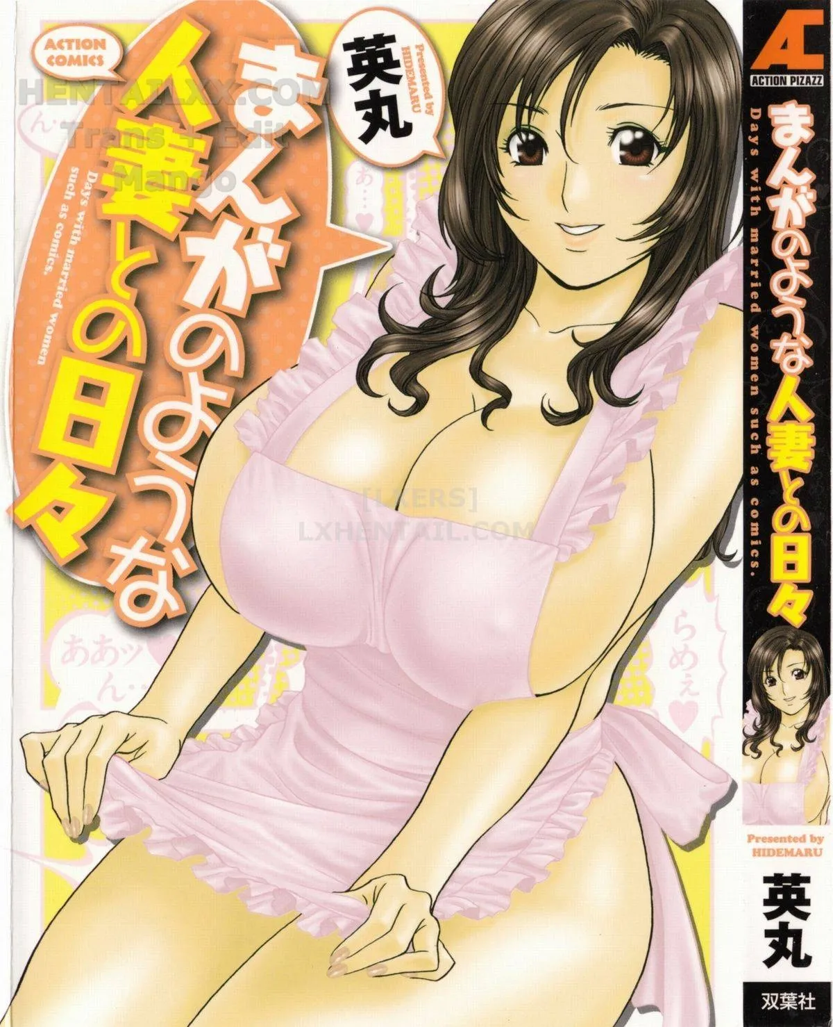 HentaiVN.net - Ảnh 3 - Life With Married Women Just Like A Manga [Eroina Hitoduma - Manga No Youna Hitozuma To No Hibi] - Chap 1