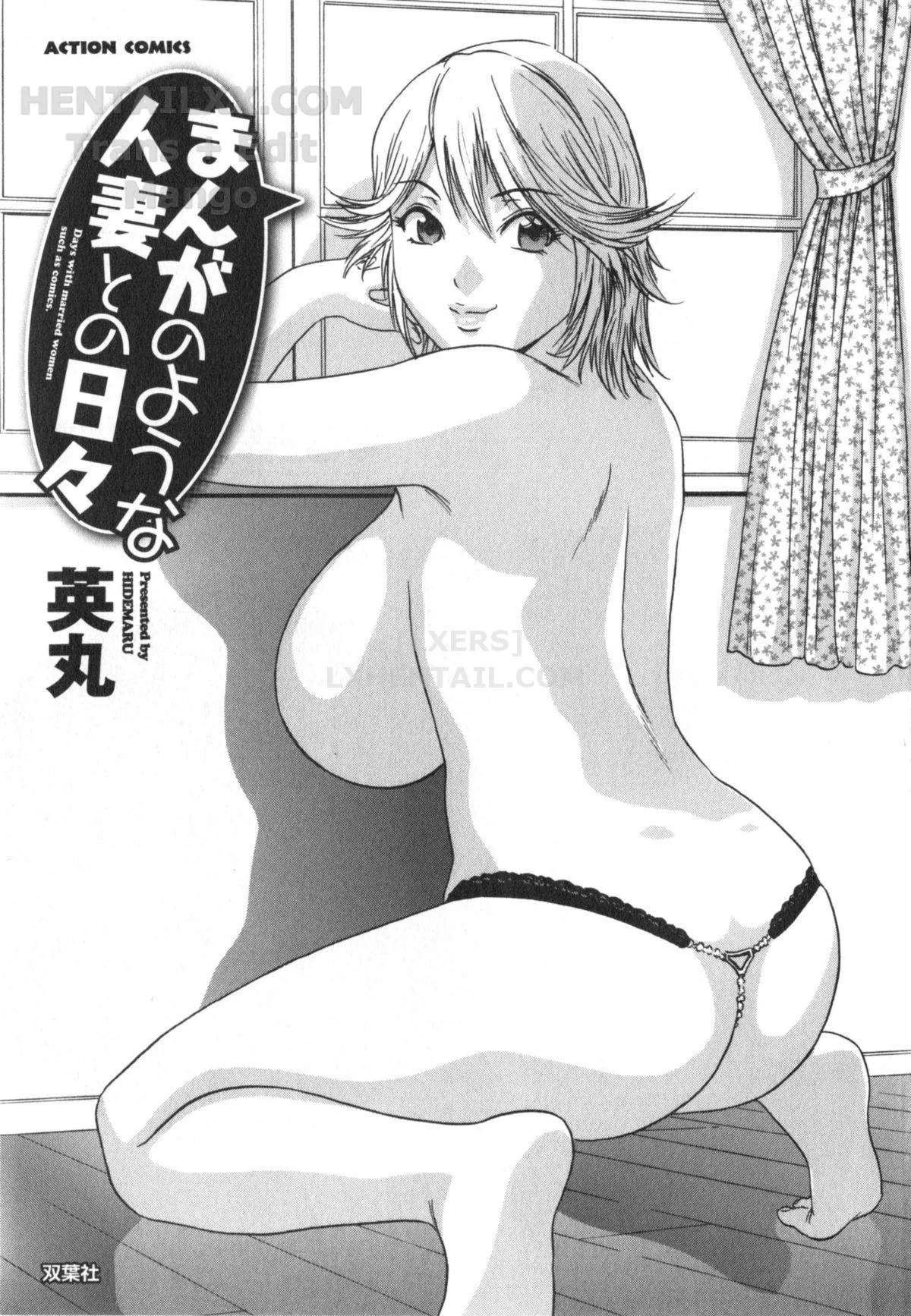 HentaiVN.net - Ảnh 4 - Life With Married Women Just Like A Manga [Eroina Hitoduma - Manga No Youna Hitozuma To No Hibi] - Chap 1