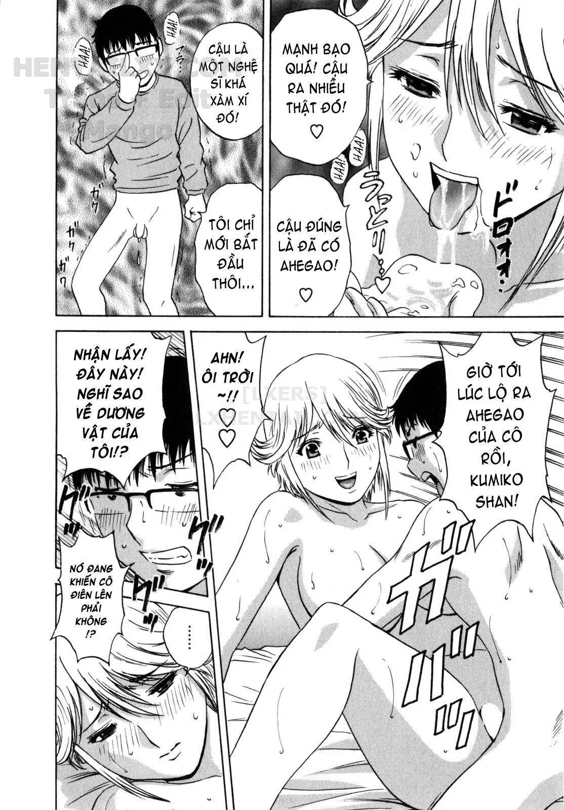HentaiVN.net - Ảnh 13 - Life With Married Women Just Like A Manga [Eroina Hitoduma - Manga No Youna Hitozuma To No Hibi] - Chap 2