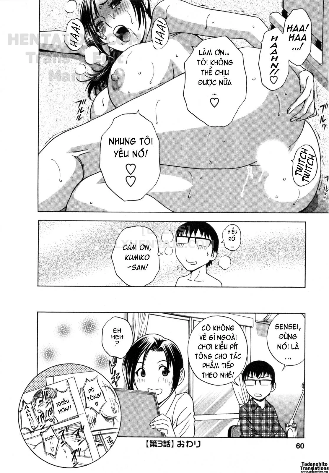HentaiVN.net - Ảnh 19 - Life With Married Women Just Like A Manga [Eroina Hitoduma - Manga No Youna Hitozuma To No Hibi] - Chap 3
