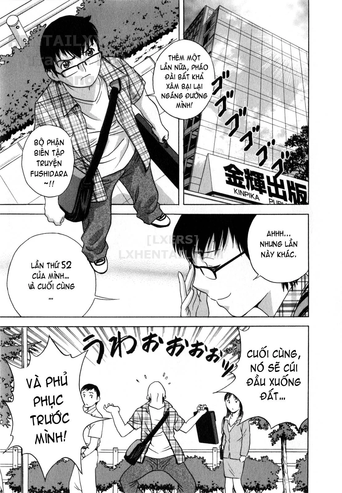 HentaiVN.net - Ảnh 4 - Life With Married Women Just Like A Manga [Eroina Hitoduma - Manga No Youna Hitozuma To No Hibi] - Chap 6