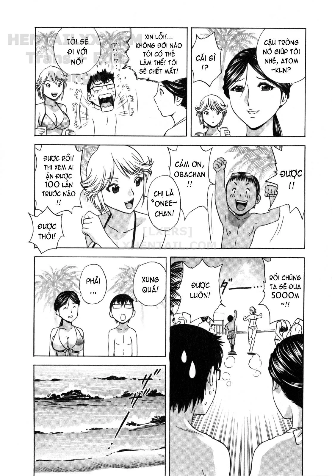 HentaiVN.net - Ảnh 7 - Life With Married Women Just Like A Manga [Eroina Hitoduma - Manga No Youna Hitozuma To No Hibi] - Chap 7