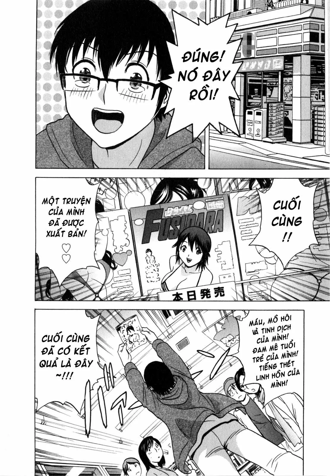 HentaiVN.net - Ảnh 3 - Life With Married Women Just Like A Manga [Eroina Hitoduma - Manga No Youna Hitozuma To No Hibi] - Chap 10