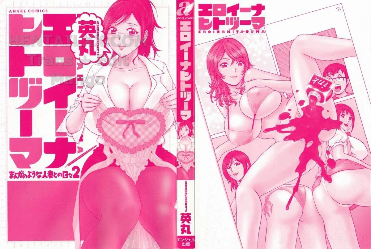 HentaiVN.net - Ảnh 3 - Life With Married Women Just Like A Manga [Eroina Hitoduma - Manga No Youna Hitozuma To No Hibi] - Chap 11
