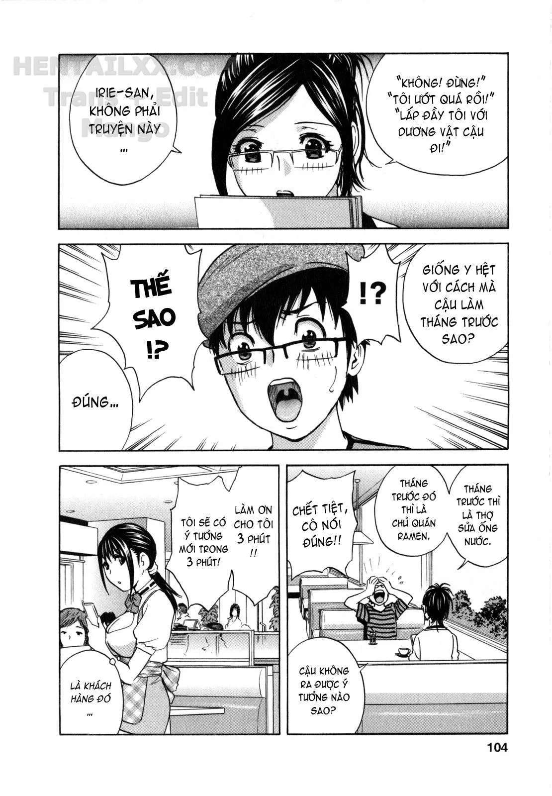 HentaiVN.net - Ảnh 5 - Life With Married Women Just Like A Manga [Eroina Hitoduma - Manga No Youna Hitozuma To No Hibi] - Chap 16
