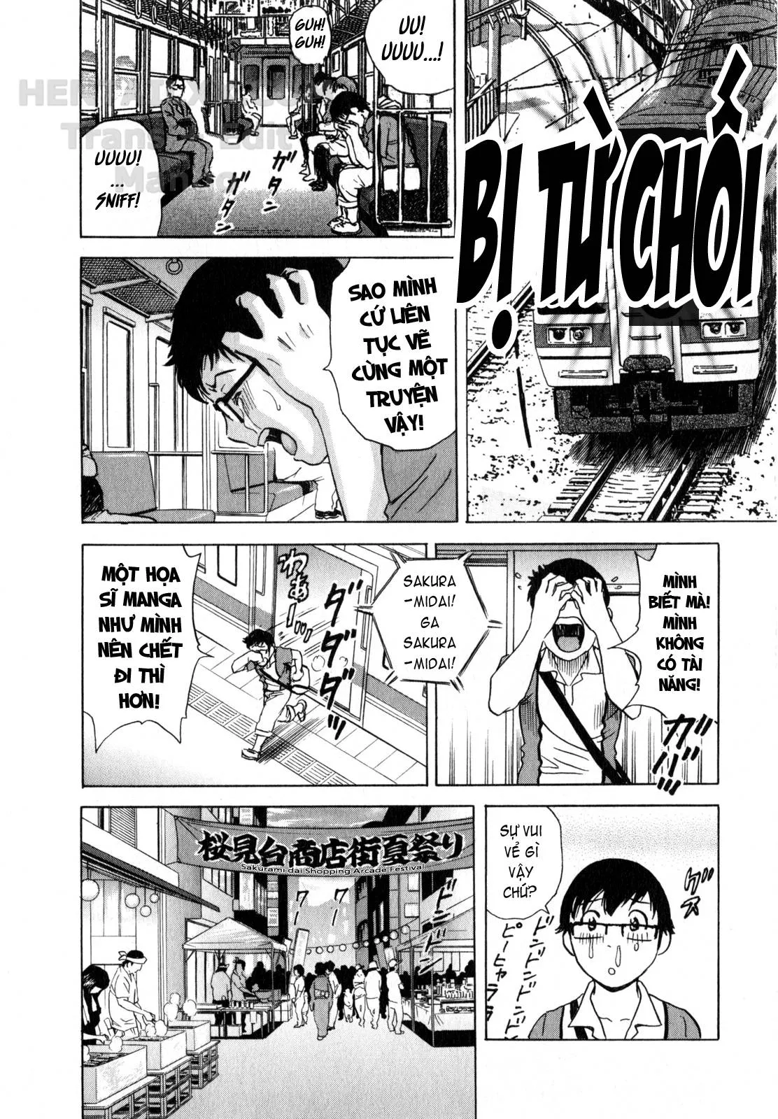 HentaiVN.net - Ảnh 5 - Life With Married Women Just Like A Manga [Eroina Hitoduma - Manga No Youna Hitozuma To No Hibi] - Chap 18