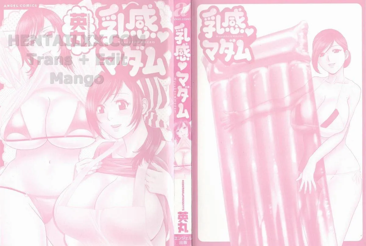 HentaiVN.net - Ảnh 3 - Life With Married Women Just Like A Manga [Eroina Hitoduma - Manga No Youna Hitozuma To No Hibi] - Chap 20
