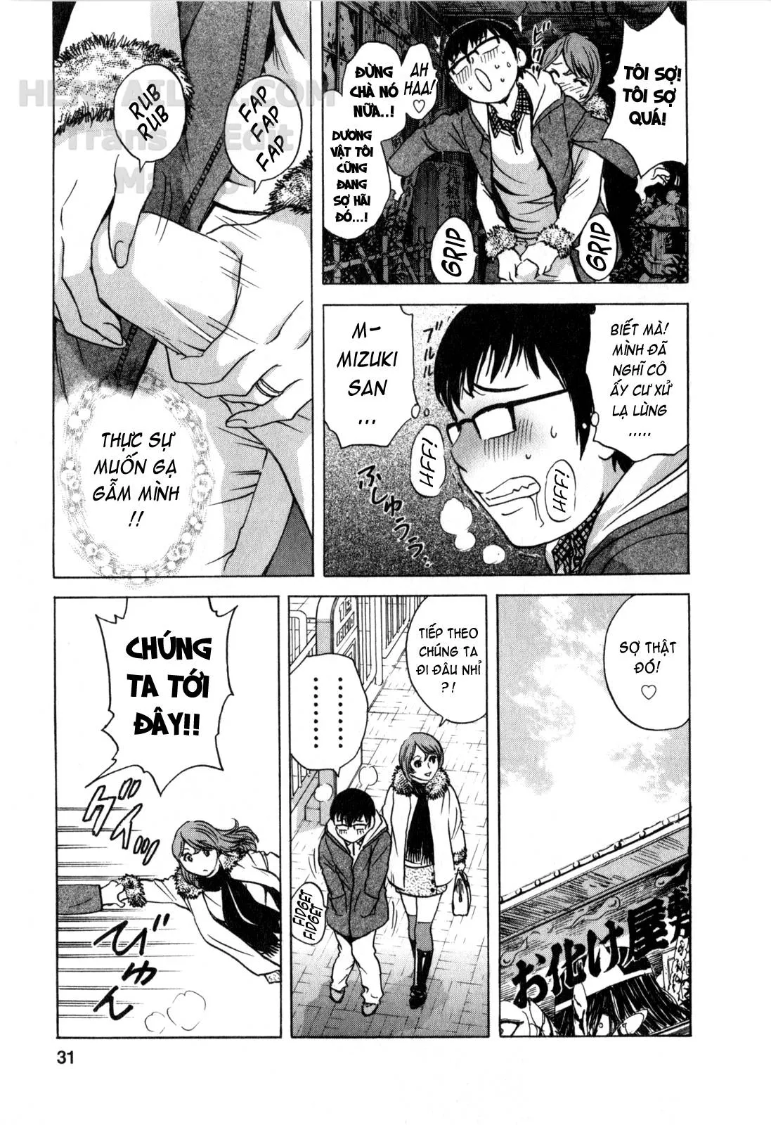 HentaiVN.net - Ảnh 8 - Life With Married Women Just Like A Manga [Eroina Hitoduma - Manga No Youna Hitozuma To No Hibi] - Chap 21
