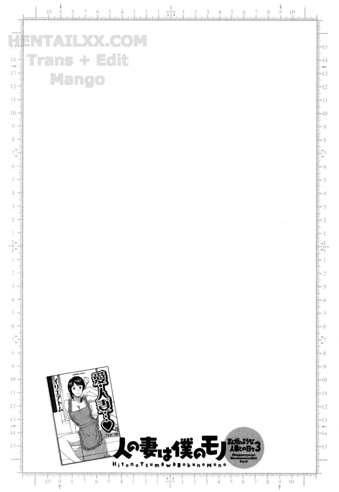 HentaiVN.net - Ảnh 20 - Life With Married Women Just Like A Manga [Eroina Hitoduma - Manga No Youna Hitozuma To No Hibi] - Chap 22