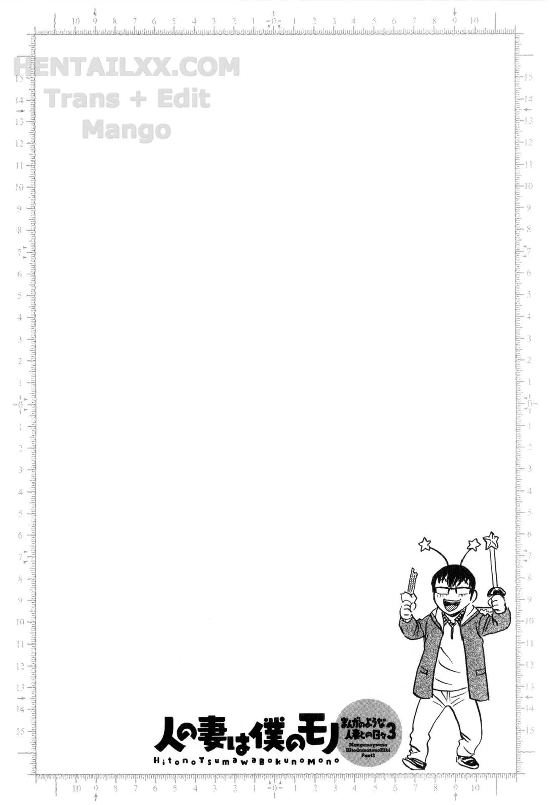 HentaiVN.net - Ảnh 21 - Life With Married Women Just Like A Manga [Eroina Hitoduma - Manga No Youna Hitozuma To No Hibi] - Chap 22