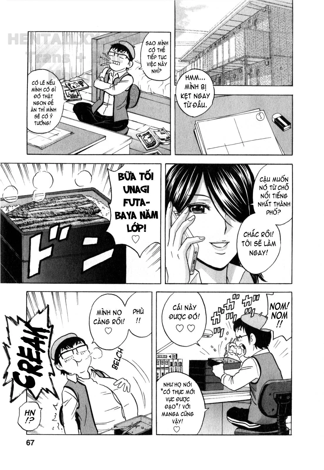HentaiVN.net - Ảnh 6 - Life With Married Women Just Like A Manga [Eroina Hitoduma - Manga No Youna Hitozuma To No Hibi] - Chap 23