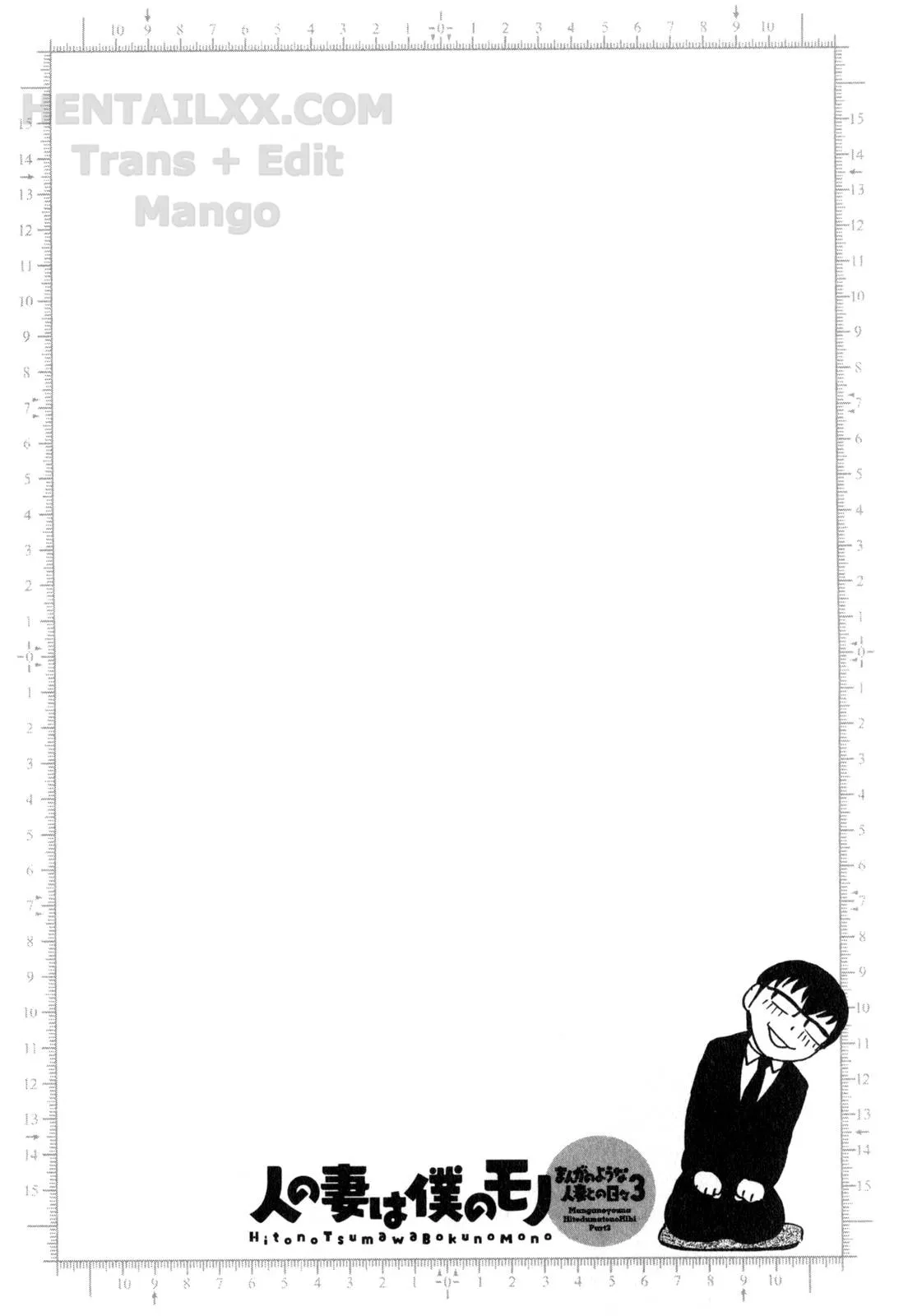 HentaiVN.net - Ảnh 20 - Life With Married Women Just Like A Manga [Eroina Hitoduma - Manga No Youna Hitozuma To No Hibi] - Chap 24