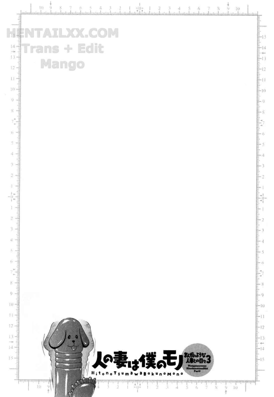 HentaiVN.net - Ảnh 21 - Life With Married Women Just Like A Manga [Eroina Hitoduma - Manga No Youna Hitozuma To No Hibi] - Chap 24