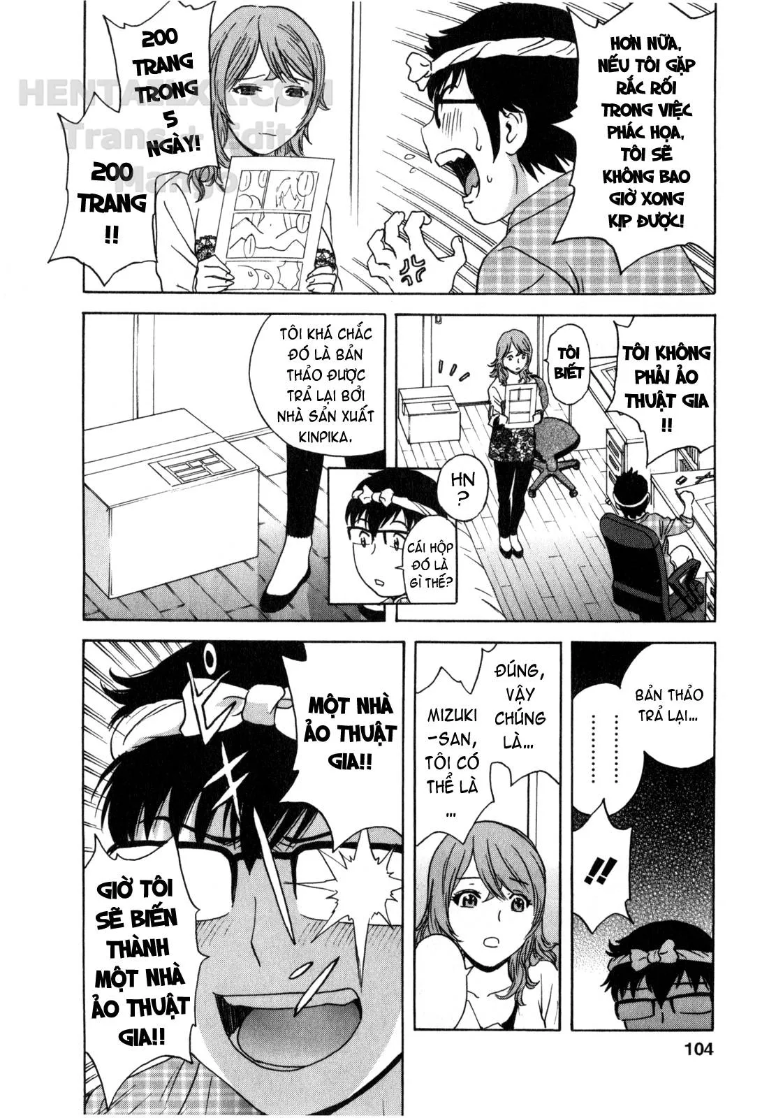 HentaiVN.net - Ảnh 5 - Life With Married Women Just Like A Manga [Eroina Hitoduma - Manga No Youna Hitozuma To No Hibi] - Chap 25