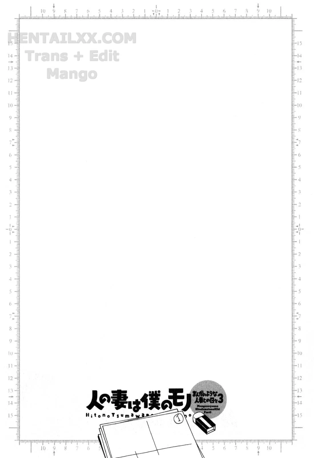 HentaiVN.net - Ảnh 20 - Life With Married Women Just Like A Manga [Eroina Hitoduma - Manga No Youna Hitozuma To No Hibi] - Chap 26