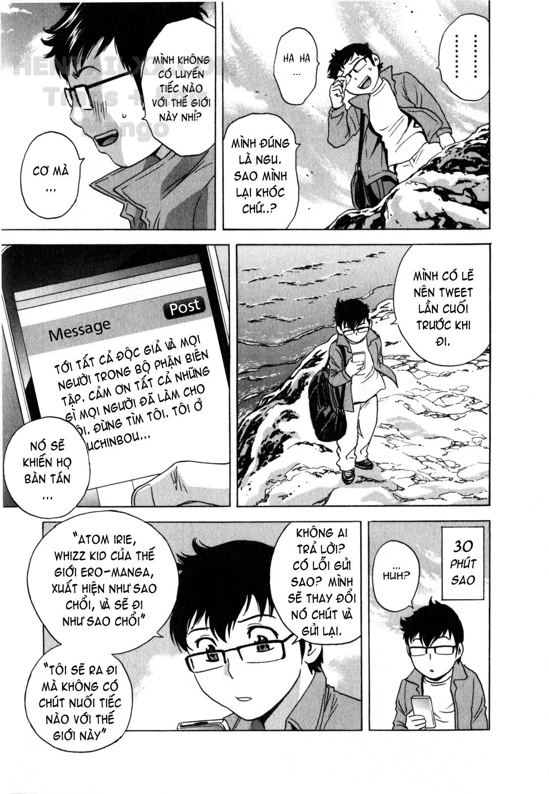 HentaiVN.net - Ảnh 4 - Life With Married Women Just Like A Manga [Eroina Hitoduma - Manga No Youna Hitozuma To No Hibi] - Chap 27