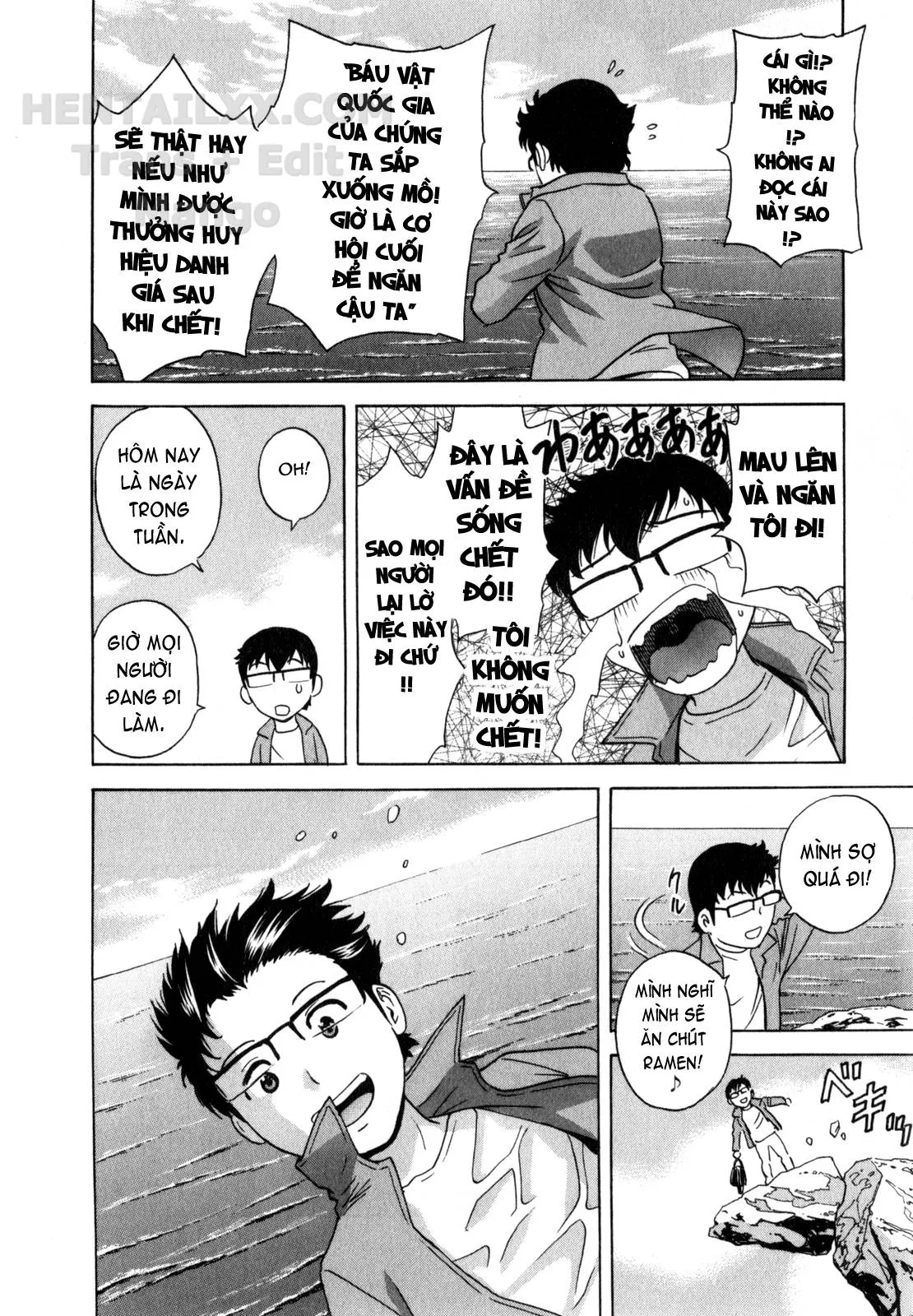 HentaiVN.net - Ảnh 5 - Life With Married Women Just Like A Manga [Eroina Hitoduma - Manga No Youna Hitozuma To No Hibi] - Chap 27