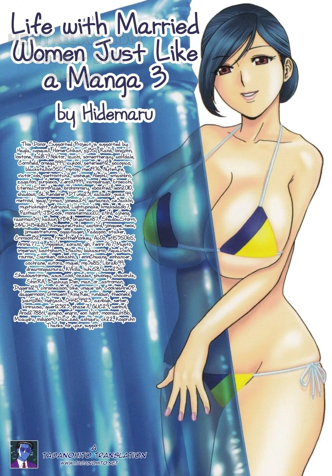 HentaiVN.net - Ảnh 22 - Life With Married Women Just Like A Manga [Eroina Hitoduma - Manga No Youna Hitozuma To No Hibi] - Chap 28 - END